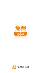 南宫28app